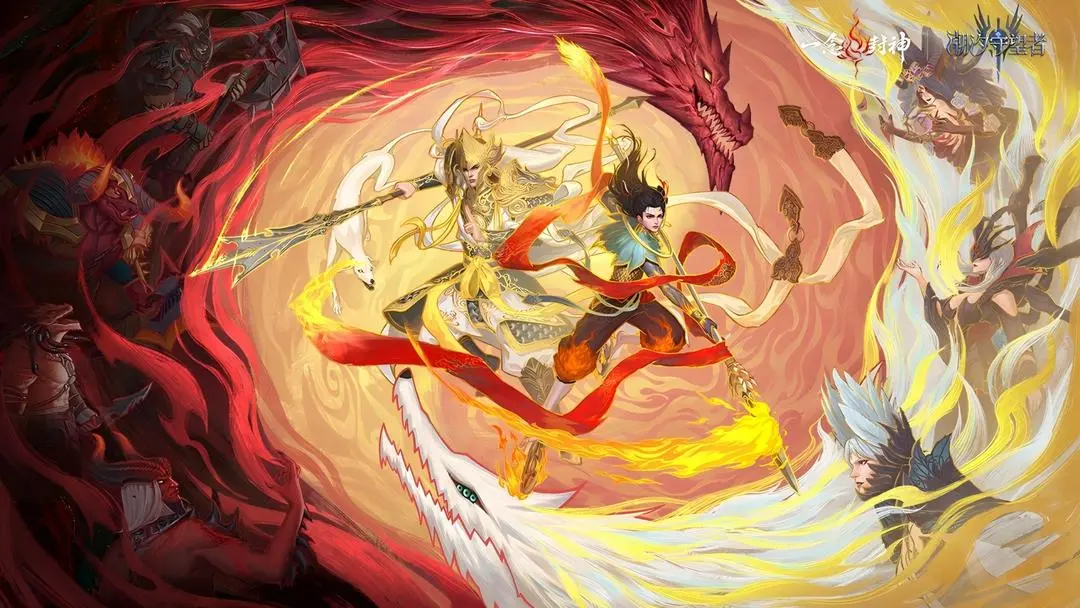 潮汐守望者2026年最新可用cdk礼包码分享