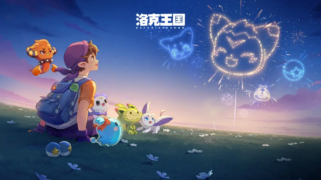 洛克王国世界隐藏宠物分布点位位置