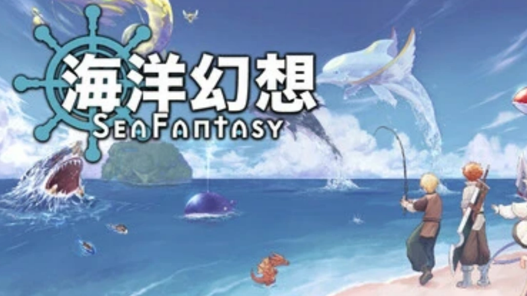 海洋幻想金蛙的分布位置收集方法分享