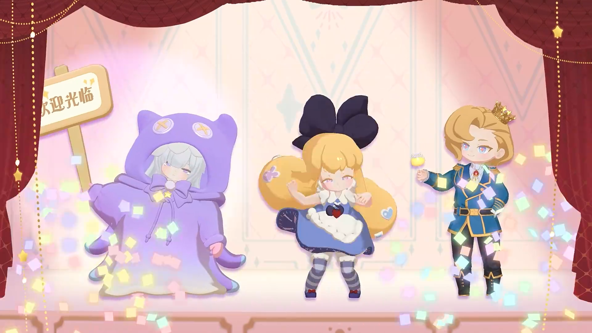 花花与幕间剧三小只喜好食物大全