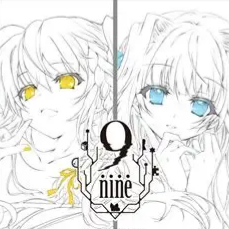 9nine九次九日九重色