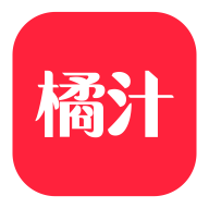 橘汁TV版