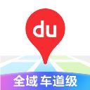 百度地图车机版