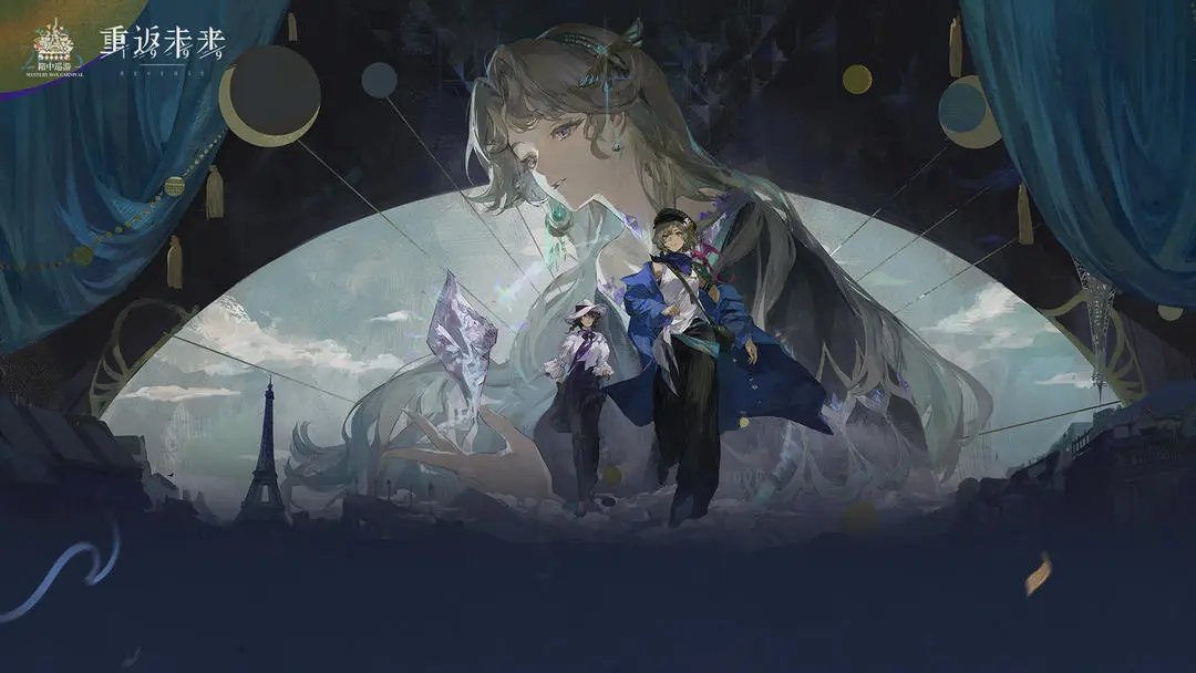 重返未来1999命运的雨季全关卡拼图过关步骤