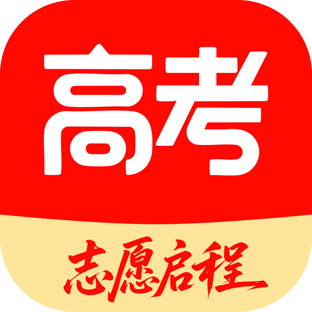 阳光高考网