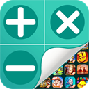 隐藏手游计算器