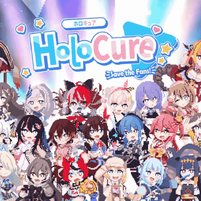 HoloCure