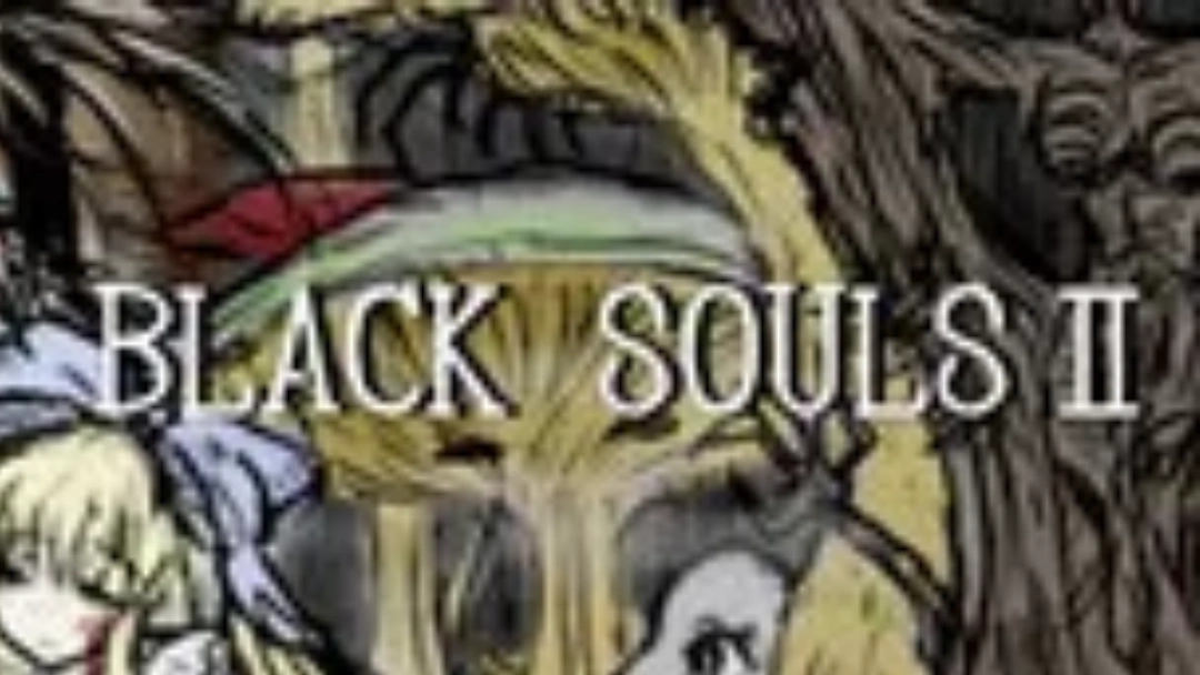 blacksouls2怎么进入里线