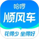哈啰顺风车App