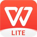 wpsoffice精简版