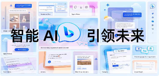 AI浏览器有哪些