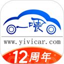 一喂宠物托运