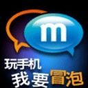 Mrp商店