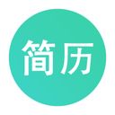 极简简历