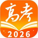 掌上高考