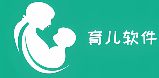 母婴育儿平台