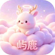 屿鹿