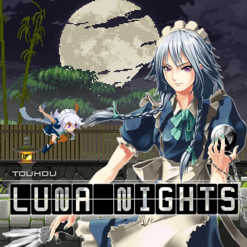 东方月神夜手机版
