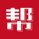 学历帮
