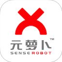 元萝卜App