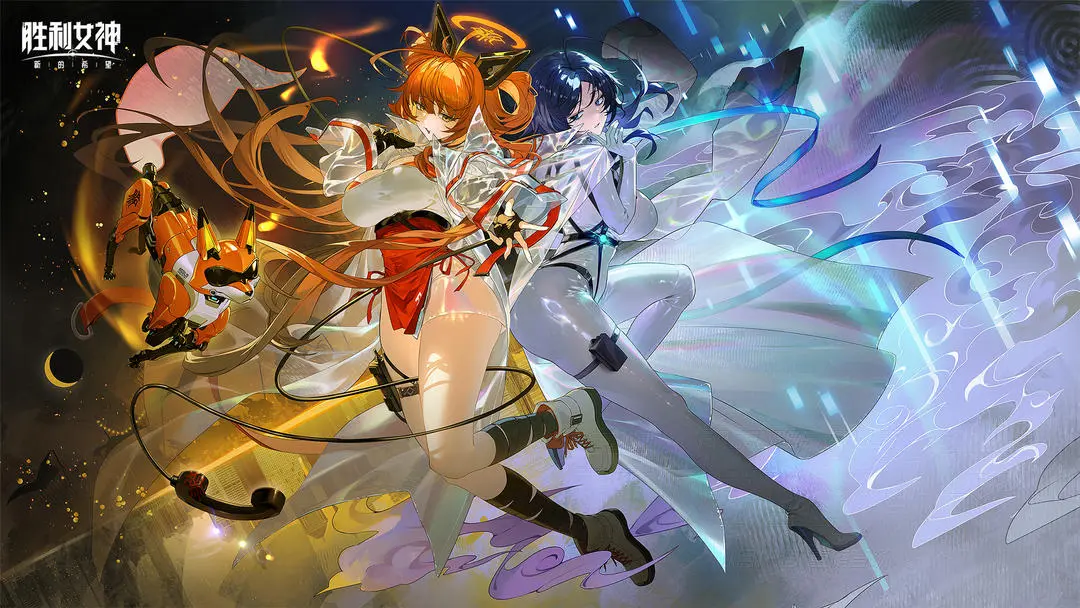 胜利女神nikke怎么刷初始