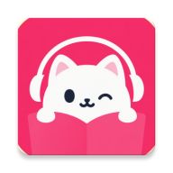 咕噜猫听书