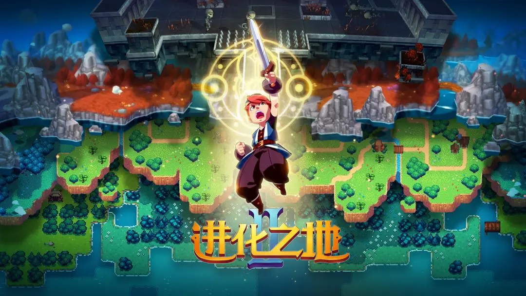 进化之地2六个幽灵的位置都在哪里