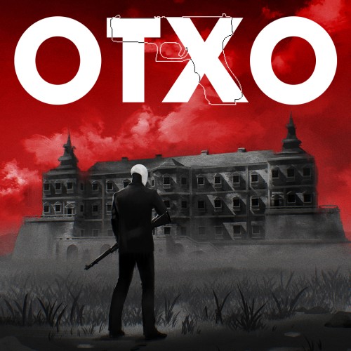 孤狼OTXO
