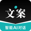 文案狗