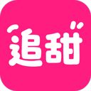 追甜app