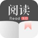 阅读