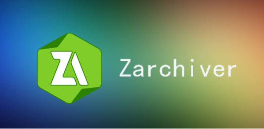 Zarchiver解压器