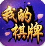 我的官方原版2026