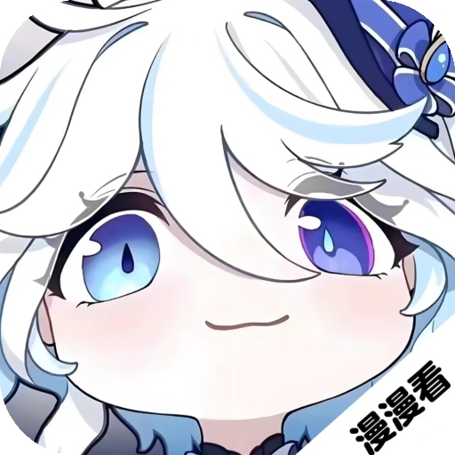 吾爱动漫