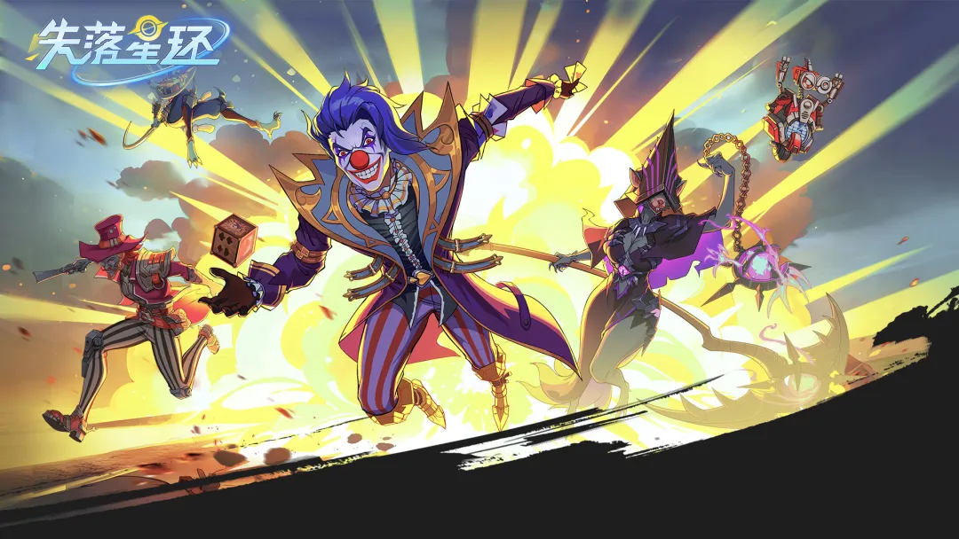 失落星环2026最新公测可用礼包码大全