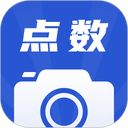 点数相机