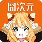 JCYAPPORG囧次元