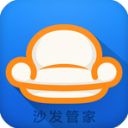 沙发管家TV版
