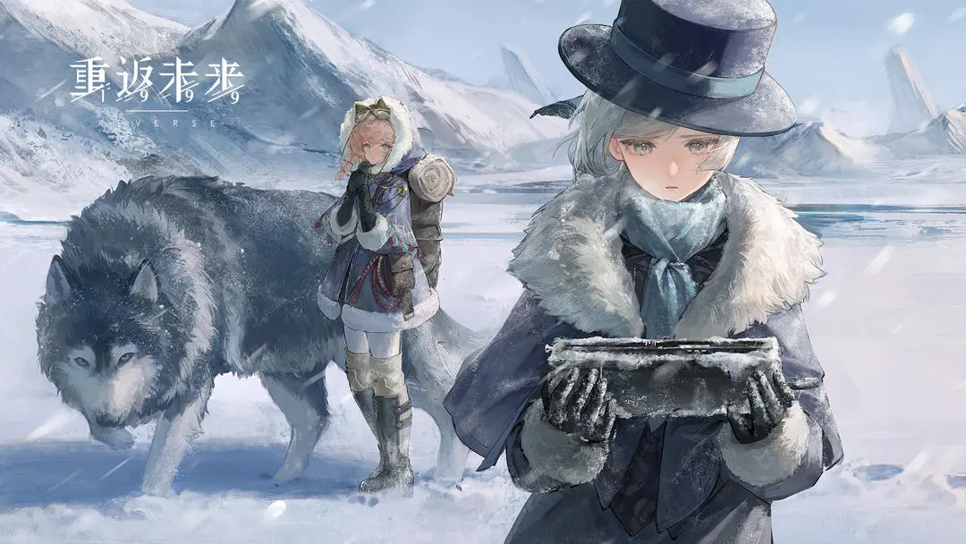 重返未来1999全6星角色共鸣码整理大全(持续更新)