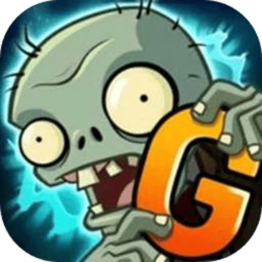 pvz2gardendless