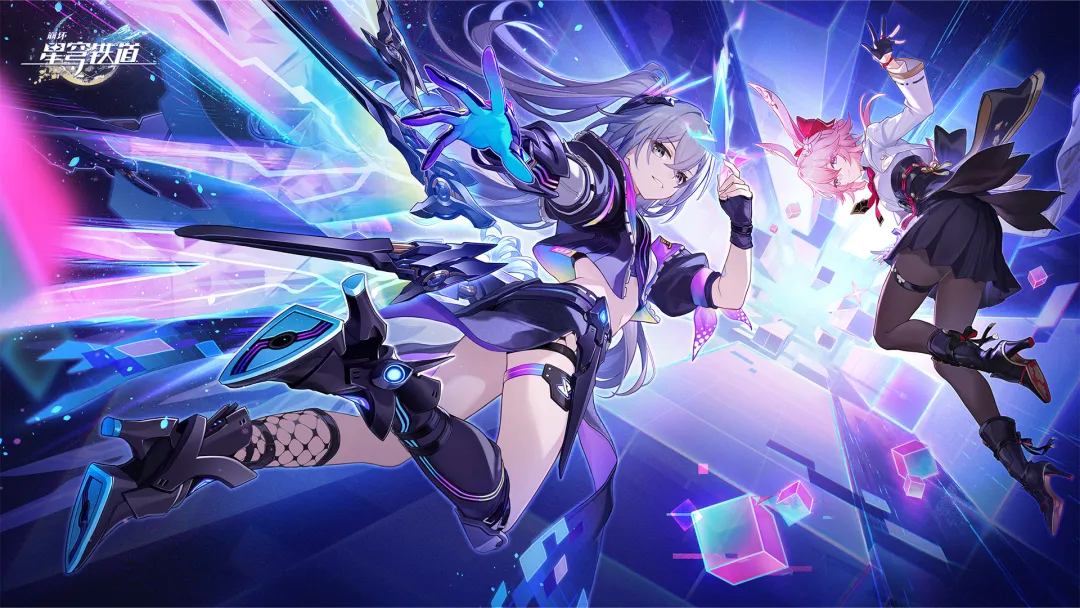 崩坏星穹铁道海原市无名尘灵10个贴纸位置