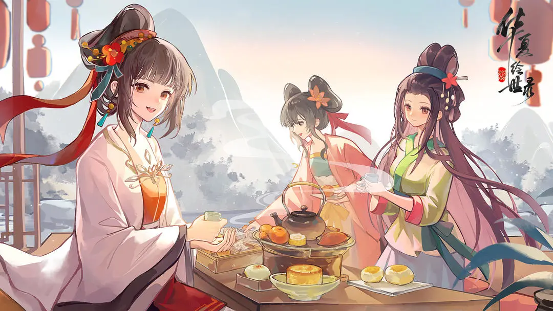 华夏绘世录套餐制作材料配方