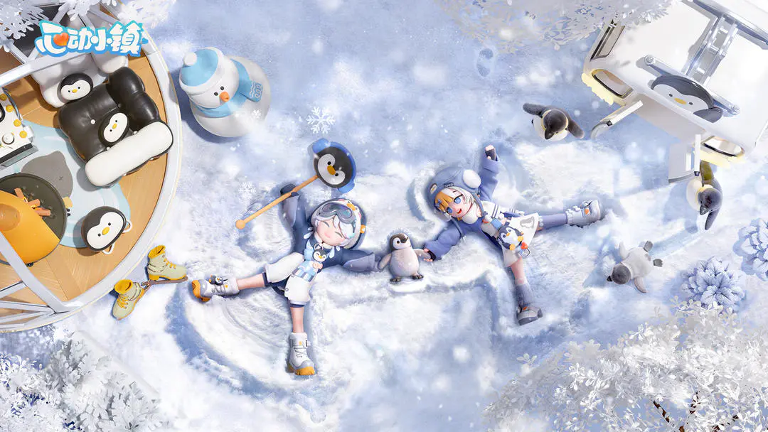 心动小镇冰雪季企鹅食槽位置及喜好食物