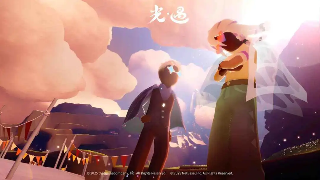 光遇2026花憩节代币的分布位置区域