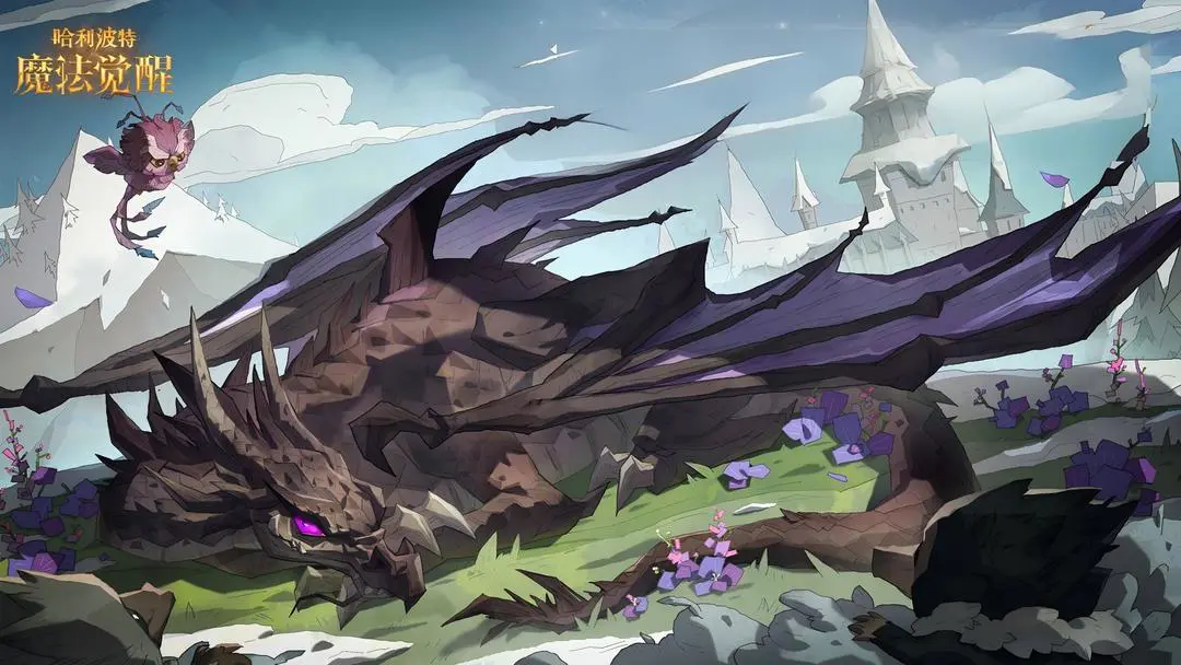 哈利波特魔法觉醒棋逢臭手拼图寻找方法