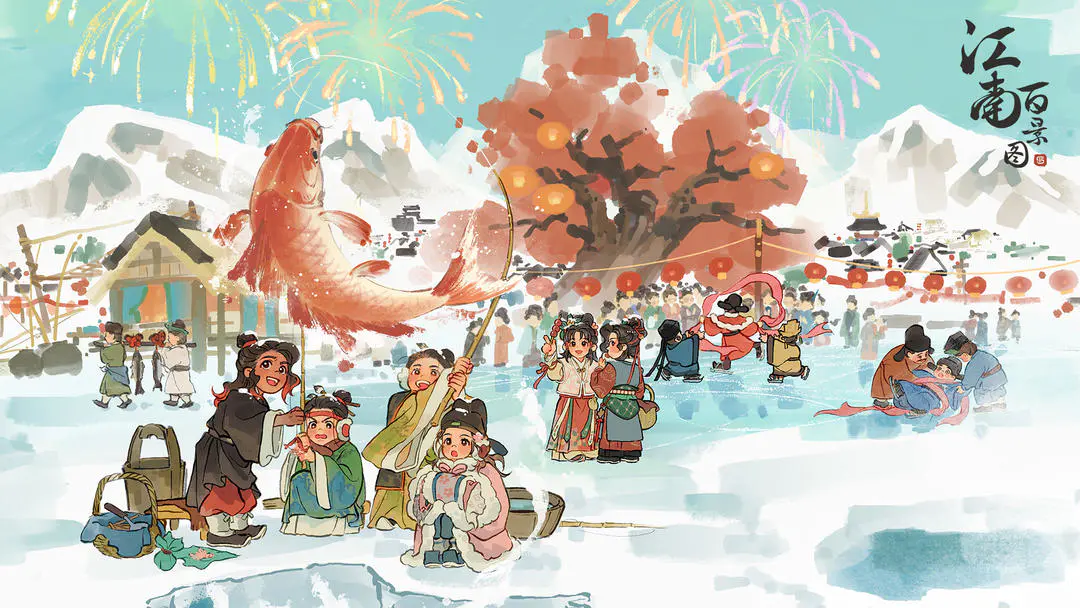 江南百景图2026年3月新春兑换码分享