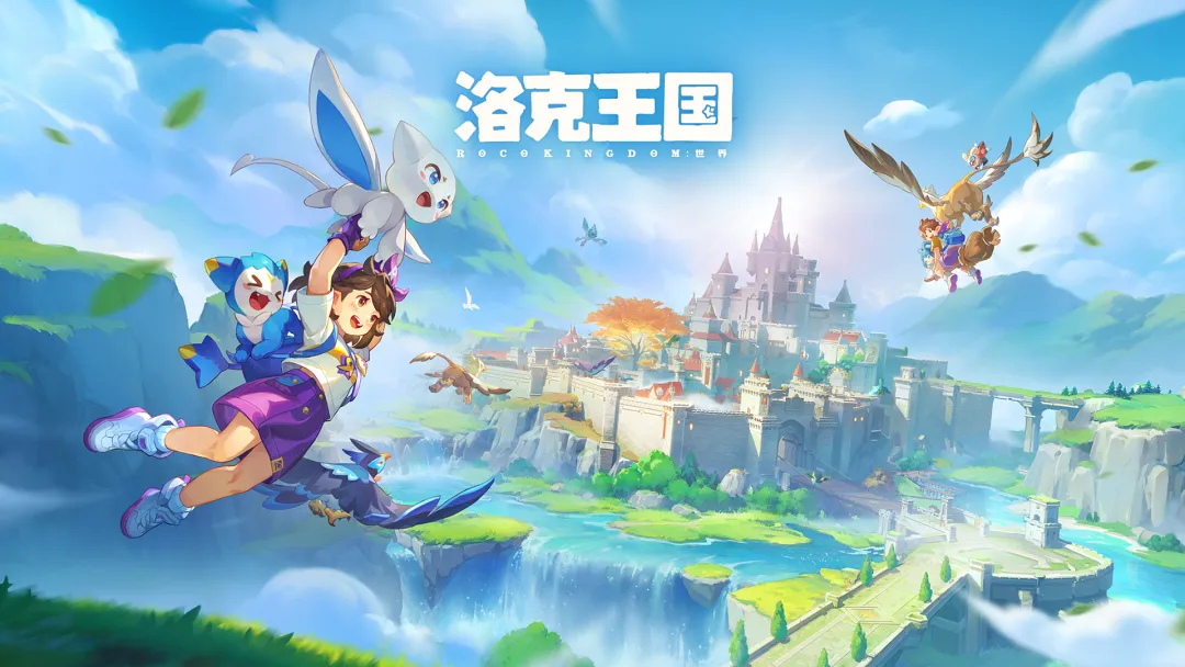 洛克王国世界S2特殊精灵进化条件