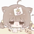 County防闪器安卓版