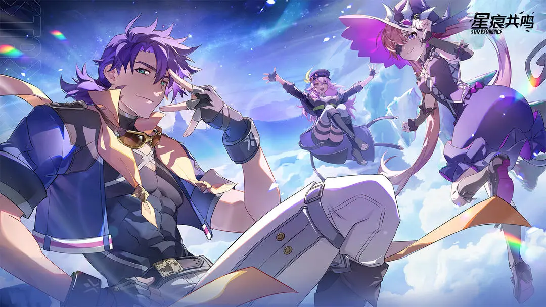 星痕共鸣登陆战遗址海滩阅读物都有哪些