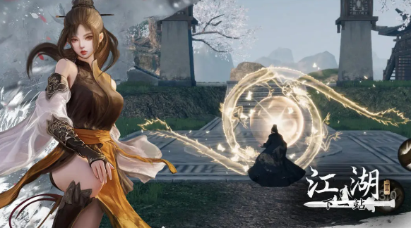 下一站江湖2朝天一棍武学在哪里可以获得